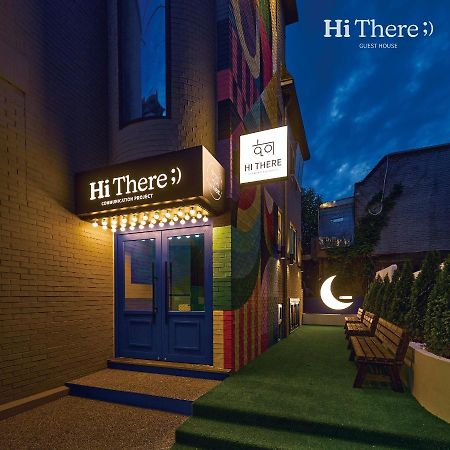 Hithere Guesthouse Seul Esterno foto