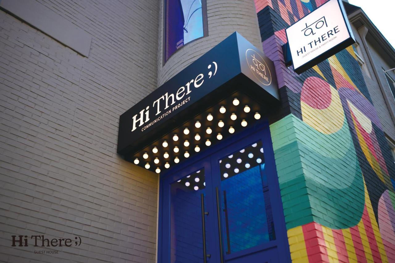 Hithere Guesthouse Seul Esterno foto
