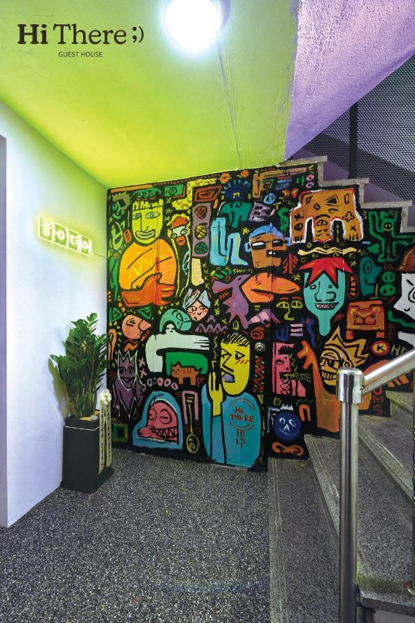 Hithere Guesthouse Seul Esterno foto